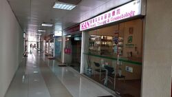 Balestier Plaza (D12), Shop House #565806881